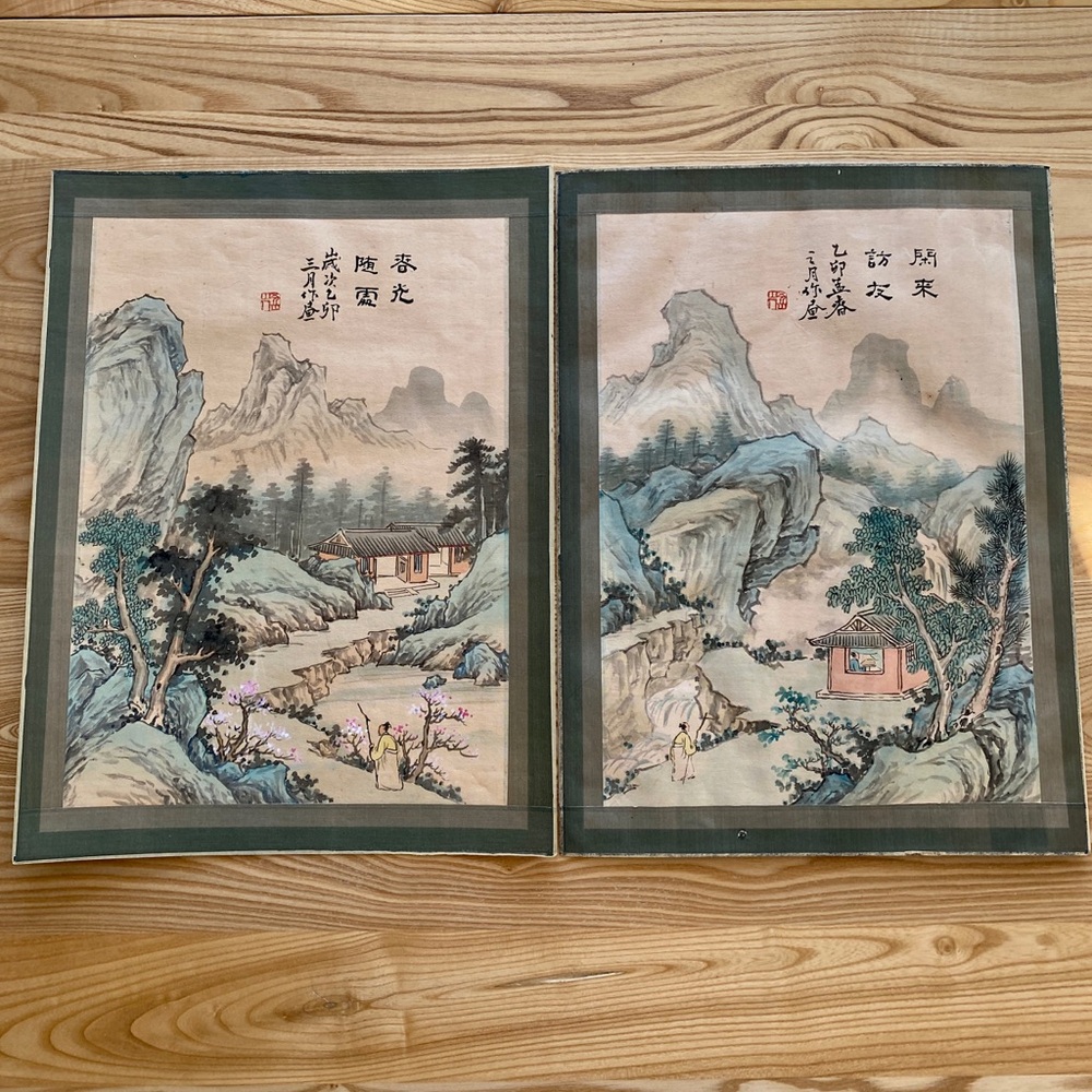 Pair of Vintage Chinese Landscape Watercolor